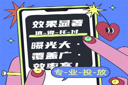 竞价开户经验谈：真实案例剖析