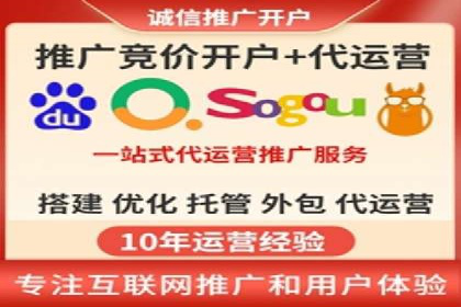 渠道开户返点如何助力业务增长？看这里！